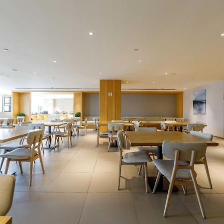 Ji Hotel Shanghai Hongqiao International Exhibition Center Екстер'єр фото