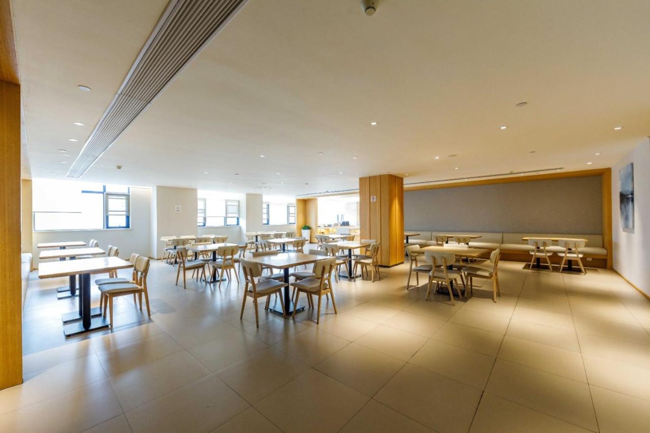Ji Hotel Shanghai Hongqiao International Exhibition Center Екстер'єр фото